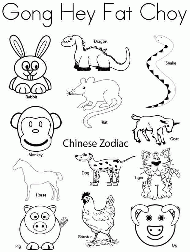 Printable Free Coloring Sheets 2014 Wooden Horse Chinese New Year 