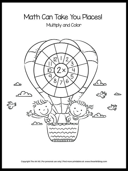 ADORABLE Hot Air Balloon Math Multiplication Coloring Pages + Worksheets -  The Art Kit