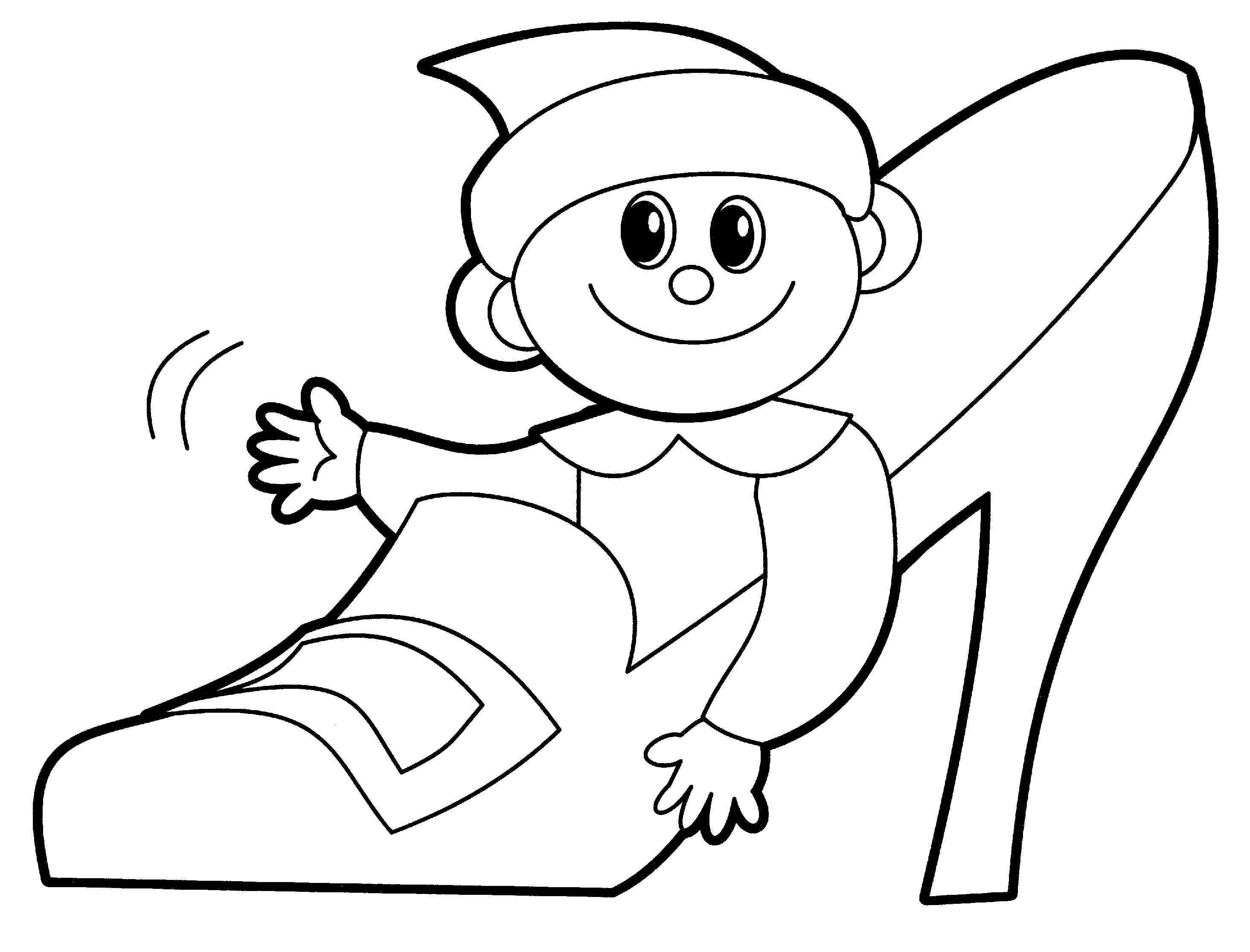 Toys coloring pages for babies 14 / Toys / Kids printables ...