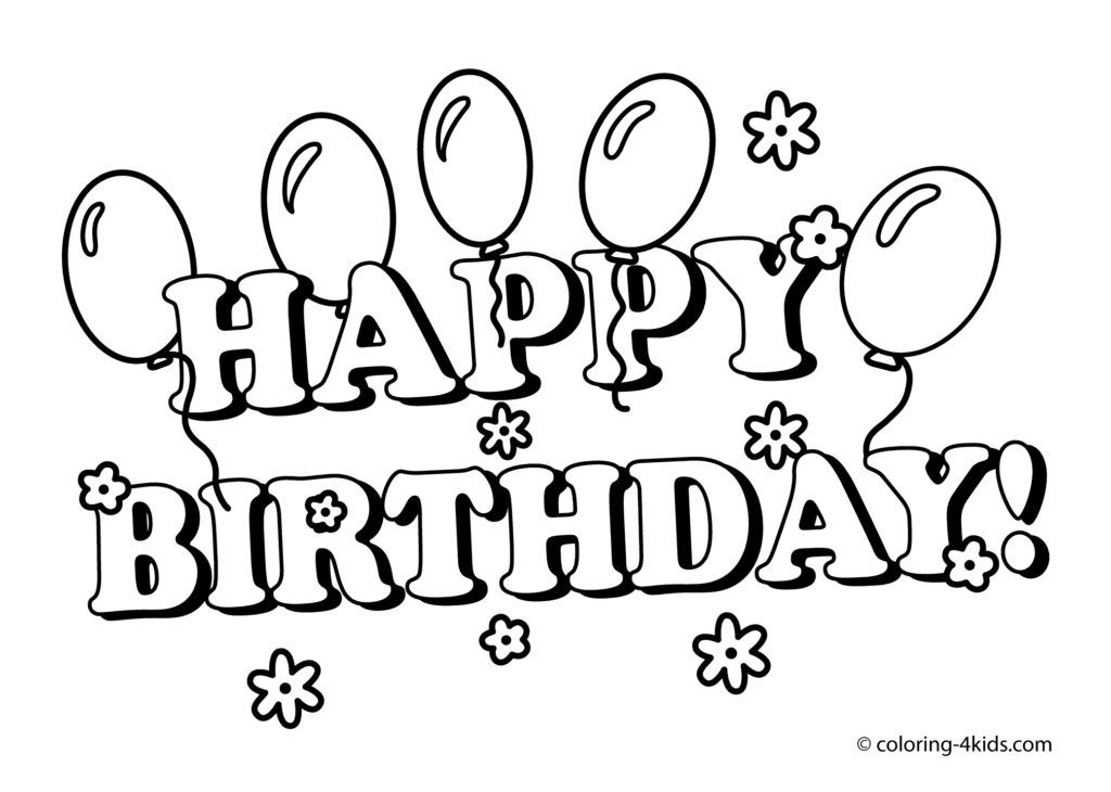Coloring Pages: Printables Coloring Pages Happy Birthday Colorine ...