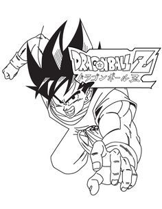 Dragon Ball Z Goku - Coloring Pages for Kids and for Adults