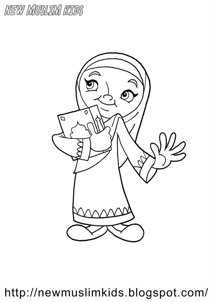 Girl Carrying Quran Coloring Page | Ramadan Activities