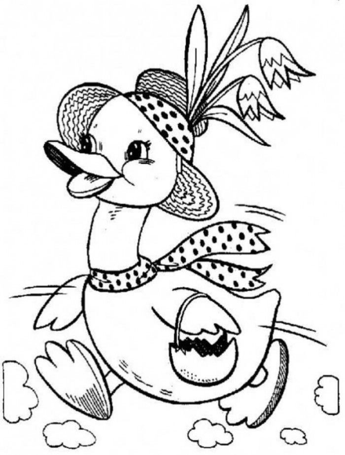 Cute Spring Duck Coloring Pages - Animal Coloring Pages of The 