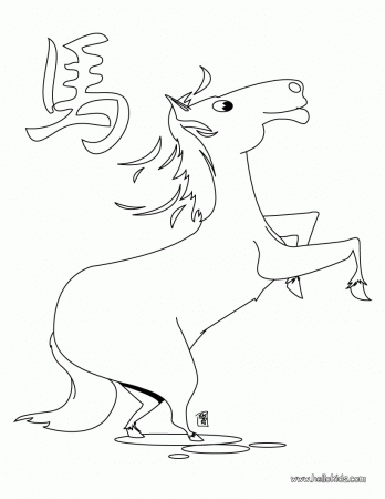 The Year of the Horse coloring page - CHINESE ZODIAC coloring page
