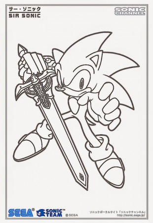 Sonic X Coloring Pages | Free Coloring Pages