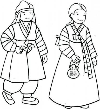 North Korea Coat Of Arms Coloring Page | Coloring Pages - Coloring Home