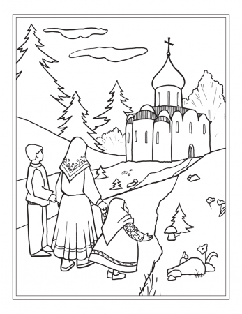 Entry of the Theotokos into the Temple — November 21 — Coloring Pages for  Children (printable PDFs) — Saint Kosmas Orthodox Education
