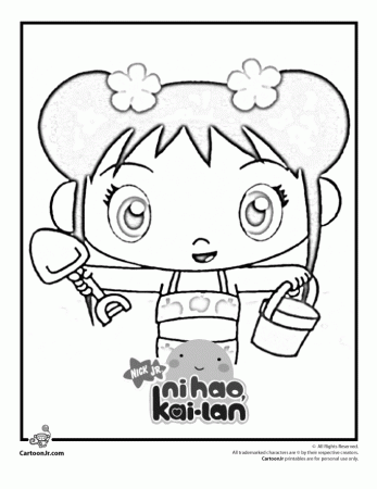 haos Colouring Pages