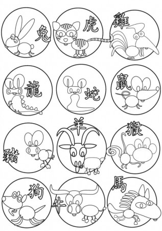 Coloring Pages | Coloring Page | Page 25