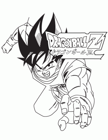 goku and bardock Colouring Pages