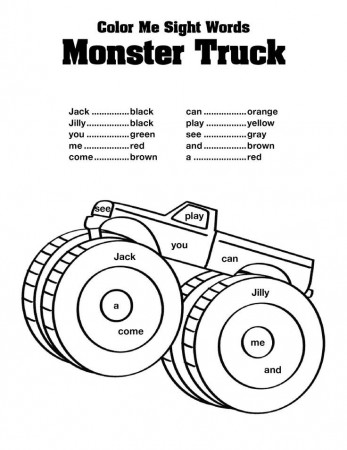 Sight Words coloring page | Sight Words