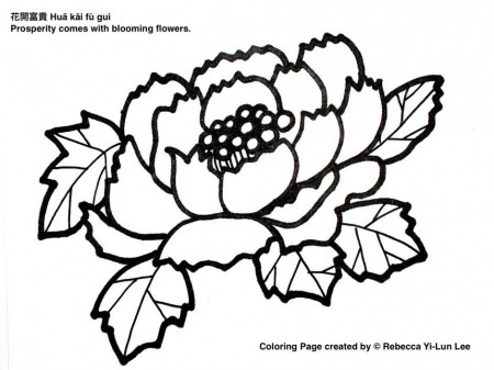 Giant Pandas Colouring Pages Giant Panda Coloring Pages 242960 