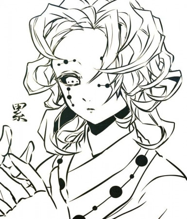 Rui coloring pages
