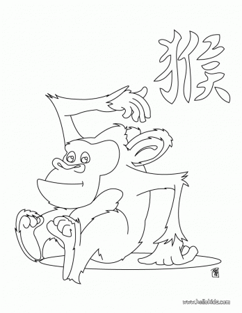The Year of the Monkey coloring page - CHINESE ZODIAC coloring page