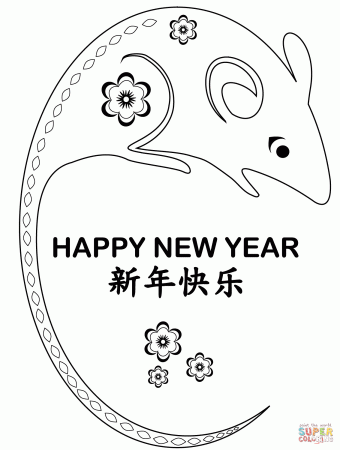 Happy New Year of the Rat coloring page | Free Printable Coloring ...