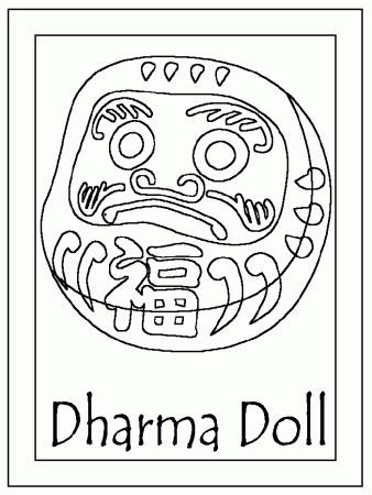 Teaching about Japan: colouring pages | Teaching Japanese