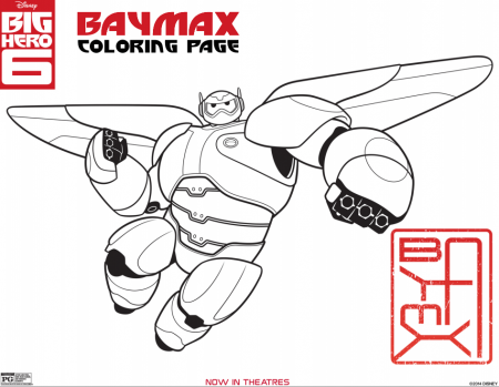 Guardians of the Galaxy Coloring Pages and Activities - This Fairy ...