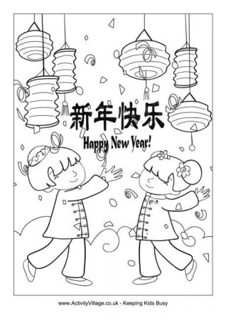 Happy Chinese New Year colouring page | Chinese new year ...