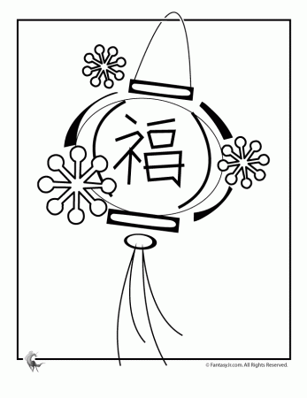 Chinese New Year Lantern Coloring Page