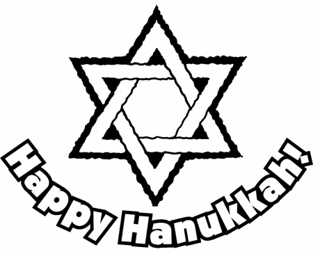 Cheer Coloring Pages Coloring Pages 241486 Hannukah Coloring Pages