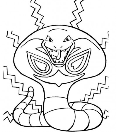 Cobra Coloring Pages » Fk coloring pages
