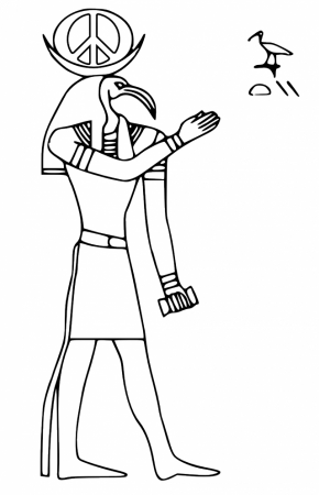 Egyptian Flag Coloring Page Quoteko 171122 Egyptian Flag Coloring Page