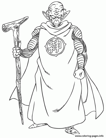 Dragon Ball King Piccolo Coloring Page Coloring Pages Printable