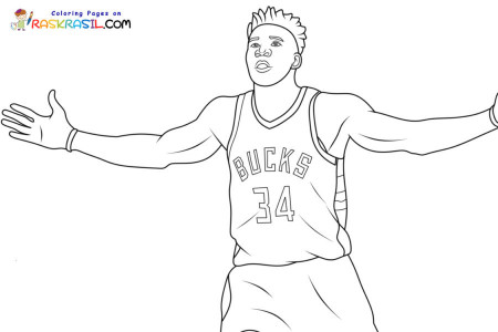 NBA Coloring Pages