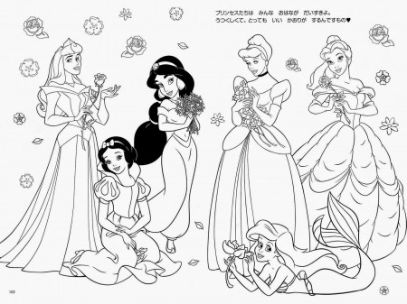14 Wall Disney Princess Coloring Pages