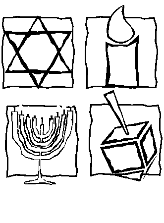 Simchat Torah Coloring Page