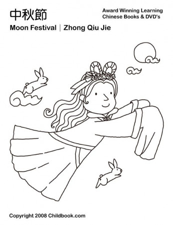 Chinese Moon Festival Coloring Pages Pictures