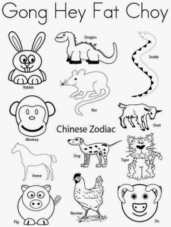 Chinese New Year Coloring Pages 2016 - Coloring Page