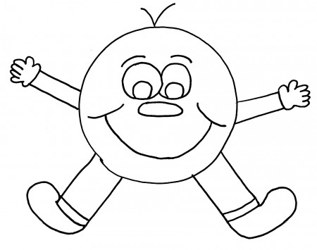 Printables Printable Smiley Face Coloring Pages Coloring Me ...
