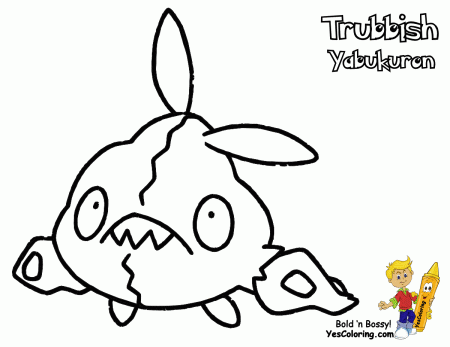 Powerful Pokemon Coloring Pages Black And White | Sigilyph ...