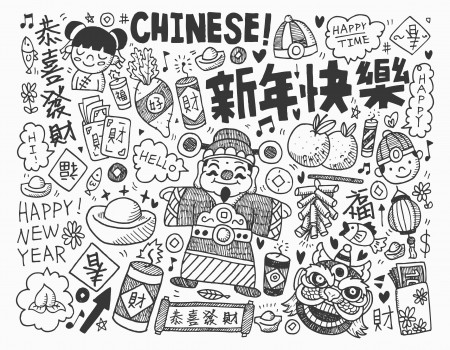 Chinese New Year - Coloring Pages for Adults