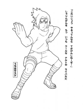 Naruto Coloring pages | Coloring Pages | Pinterest | Naruto ...