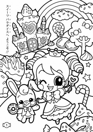 kawaii coloring pages for girls Coloring4free - Coloring4Free.com