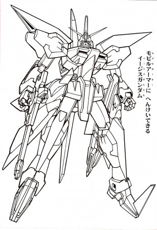 Coloring: Gundam Coloring Photo Album Sabadaphnecottage Kylo ...