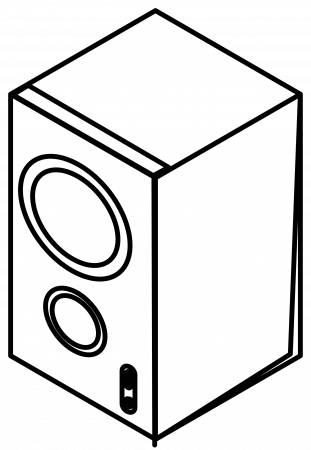 Free Loudspeaker Cliparts, Download Free Clip Art, Free Clip Art on Clipart  Library