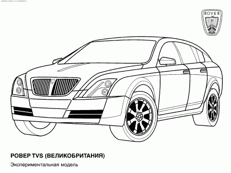 Cars coloring pages 52 / Cars / Kids printables coloring pages