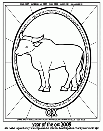 Chinese New Year Coloring Pages: July 2010