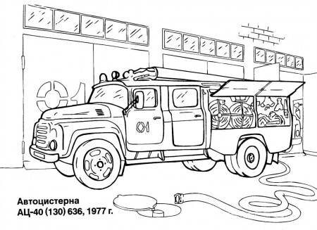 Coloring Ambulance Printable Pages | Cooloring.com