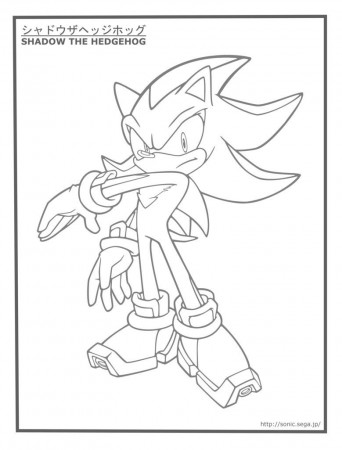 Shadow The Hedgehog - Coloring Pages for Kids and for Adults