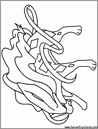suicune-coloring-page.png