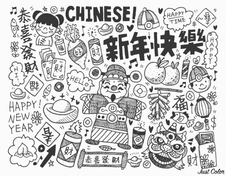 Happy chinese new year style doodle - Chinese New Year Adult ...