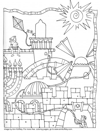 Coloring Page- 9 Days | Flag coloring pages, Coloring pages, Jewish crafts