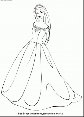 Dress Coloring Pages To Print at GetDrawings | Free download