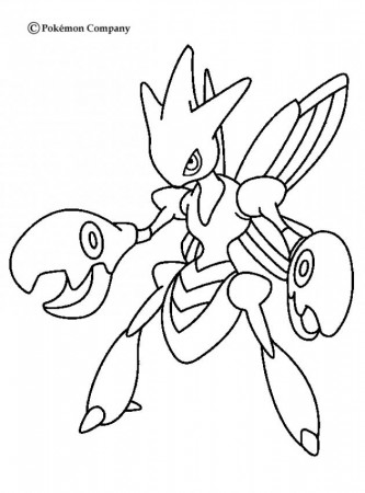 STEEL POKEMON coloring pages : 232 free online printables for kids