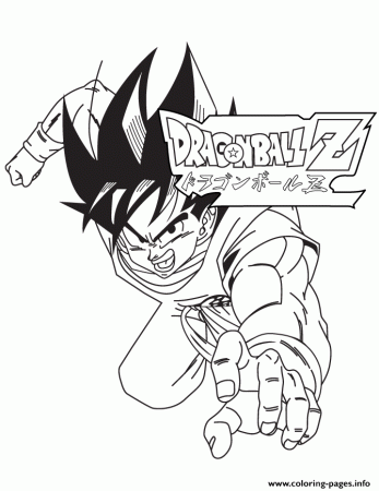 Print dragon ball z goku logo coloring page Coloring pages