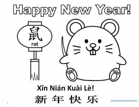 Cute coloring page to print for Year of the Rat - includes ...